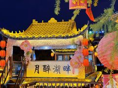 -京北大世界