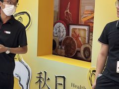 -宝龙城(杭州滨江店)