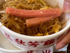 炒米粉-吴秋芳鸡煲(江南西店)