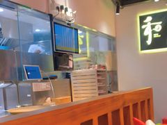 -和府捞面(东直门银座店)