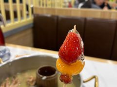 -朴小妹人参鸡汤火锅(长白山万达店)