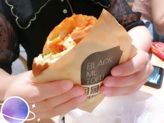 -自黑豆夫·臭豆腐夹馍(四海唐人街店)