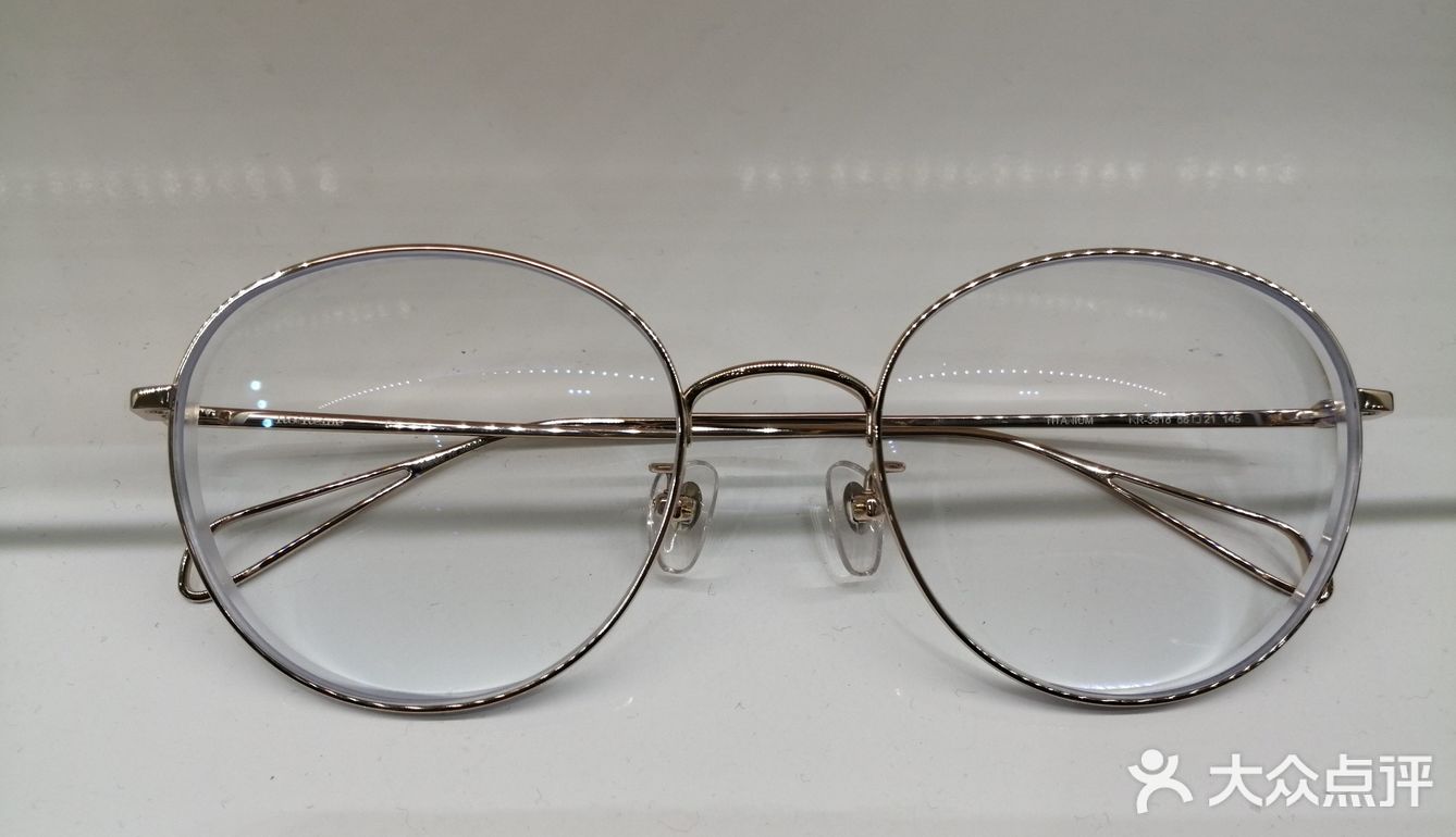 换一副眼镜    GO!