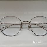 换一副眼镜    GO!