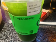 -Yes Lemon就是柠·手打柠檬茶(苏州中心一店)