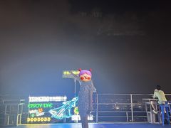 -广州中心皇冠假日酒店