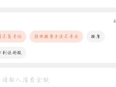 -寻梦盛唐主题水会(龙岗店)