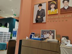 -海马体照相馆(厦门SM城市广场店)
