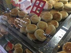 -矮子馅饼(贵阳总店)