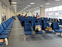 -班达拉奈克国际机场