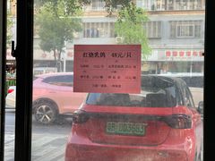 -味为先光明乳鸽(光明总店)