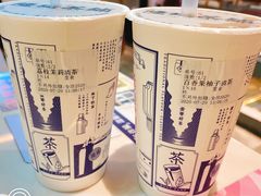 -隆延茶铺(学清路驹然店)