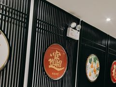 -海富门·带鱼·淮扬菜·粤菜(甘家口店)