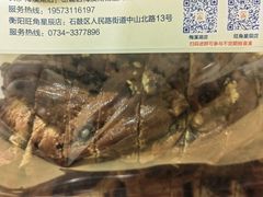 -红心闪闪面包牛奶公司(旺角星辰店)