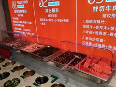 -乔先生涮肉·鲜活牛羊肉火锅(塘沽店)