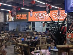 -神伙烧烤(南坪总店)