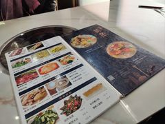 -御龙海鲜火锅(十六浦店)