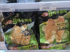 -全家便利店(兴源北路店)