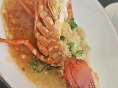 蒜蓉粉丝蒸龙虾-鲜璟台·地标景观餐厅(上海中心店)