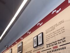 -黄亚细肉骨茶(仰光路店)