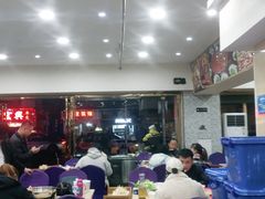 大堂-渔香岛美蛙鱼头火锅(威清路店)