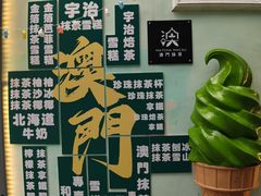 -官也街