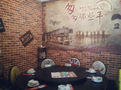 -金陵暴走小龙虾·迷踪蟹(凯德MALL店)