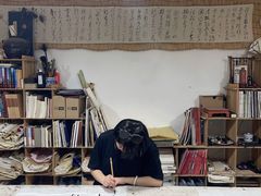 -自在学堂书画艺术工作室(台江海润店)