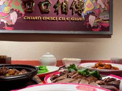 -春梅里卤鹅馆·47年老字号(中山路店)