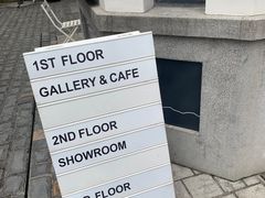 -徐家汇源景区-衡山坊