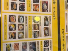-民信老铺(东方广场店)
