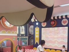 -孩子王童乐园(广州南沙万达店)