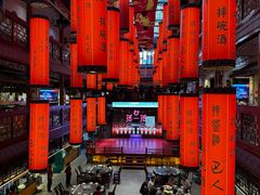 -巴人堂(女儿城店)