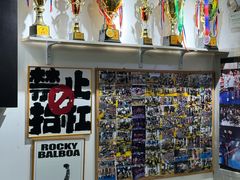 -成泰格斗(环球商业广场店)