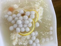 -串妹花式冰粉(乐山总店)
