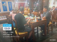 -真地道京味府·鲜橙烤鸭·北京菜(朝外大街东大桥店)