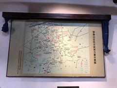 -武汉姚家山旅游景区