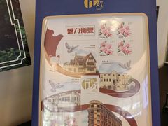 -中国邮政(淮海中路)