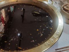 -符淼淼火锅(宽窄巷子店)