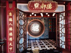 -点都德(广州白云山景区南门店)