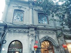 -1901 Cafe(西四店)