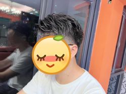 点击看大图 -鸿運 BARBER SHOP男士理发馆