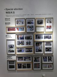 -红领RED COLLAR西装定制体验中心