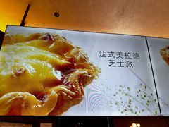-21克拉面包(崂山万象汇店)