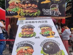 -凯德广场(学府店)