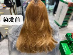 -卓梵美发·精品Salon