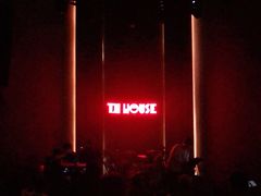 -TZ House音乐现场(来福士中心店)