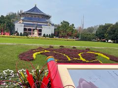 -广州中山纪念堂