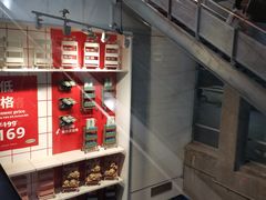 -IKEA宜家家居(南京商场)