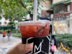 -方腻·3平方柠檬茶